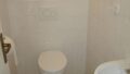 Separates WC